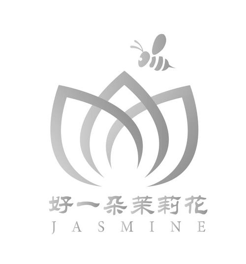 jasmine