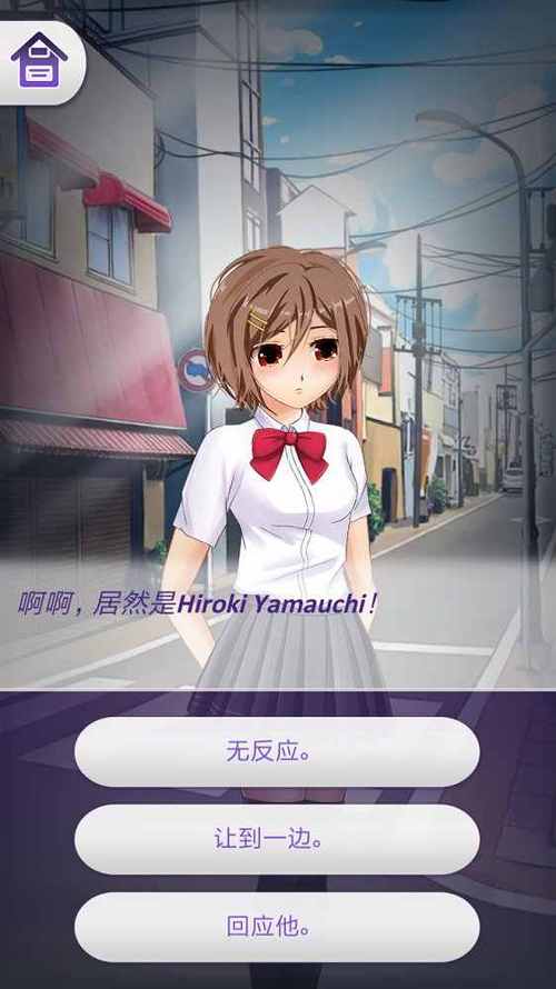 Onnanoko6汉化版安卓版免费无限制版