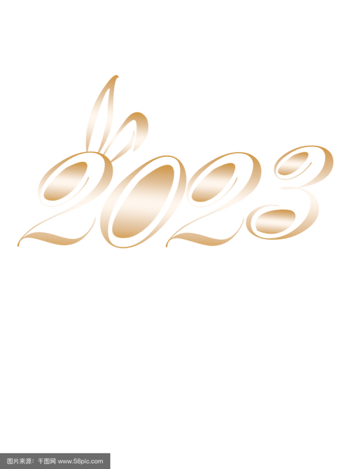 好看站2023免费观看