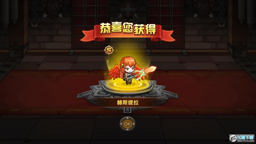 花样联盟破解版无限钻石安装