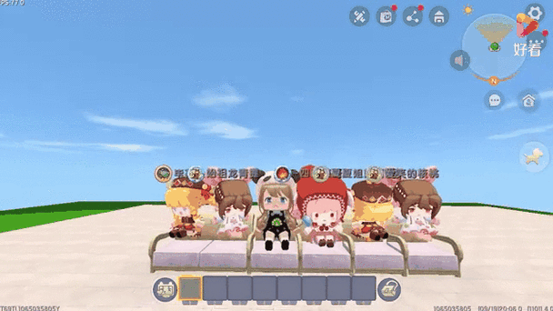 迷你世界像素画生成器APP无限次数版