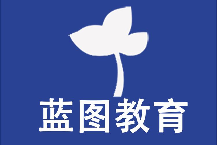 蓝图修改器免费版图标
