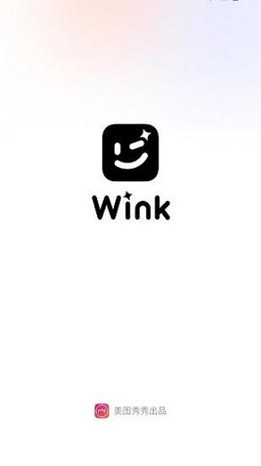 wink破解版最新版