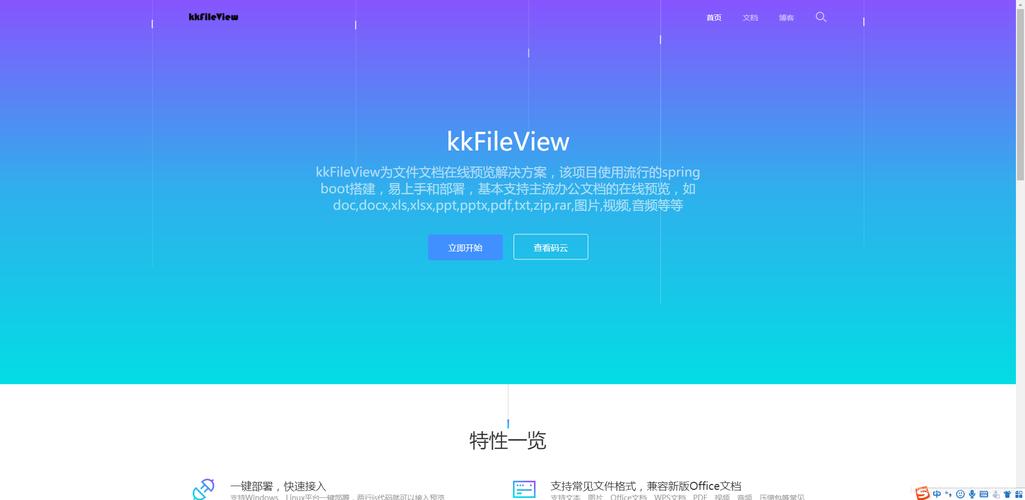 kk平台单人作弊会封号吗光环加速版
