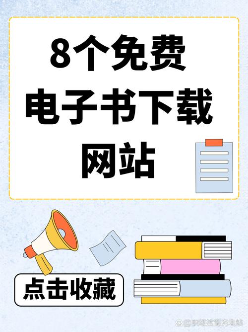 书丛网免费赚红包版