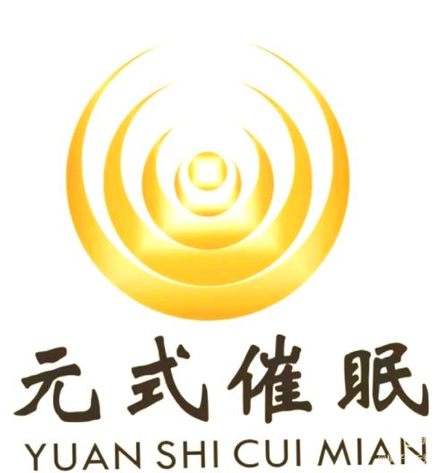 催眠小说
