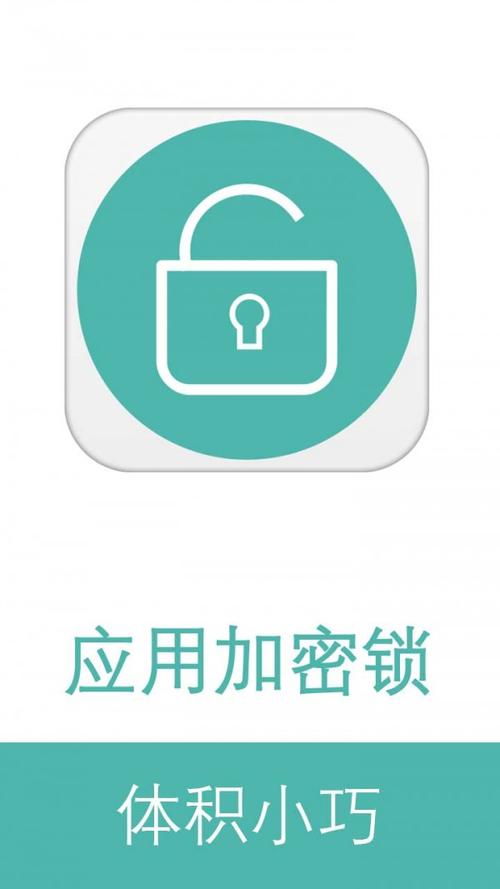 强制锁帧软件手机版