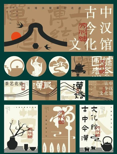 17hfcn汉风官网下载