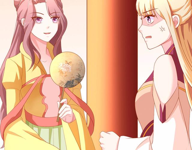 天堂漫画免费阅读下拉式漫画星球无限能量