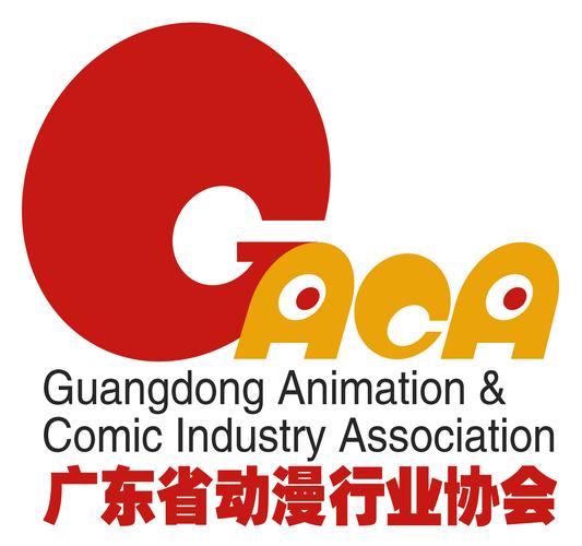 51动漫黄台红色版