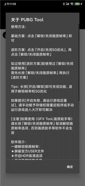 KNHZTOP画质侦探2023男人版