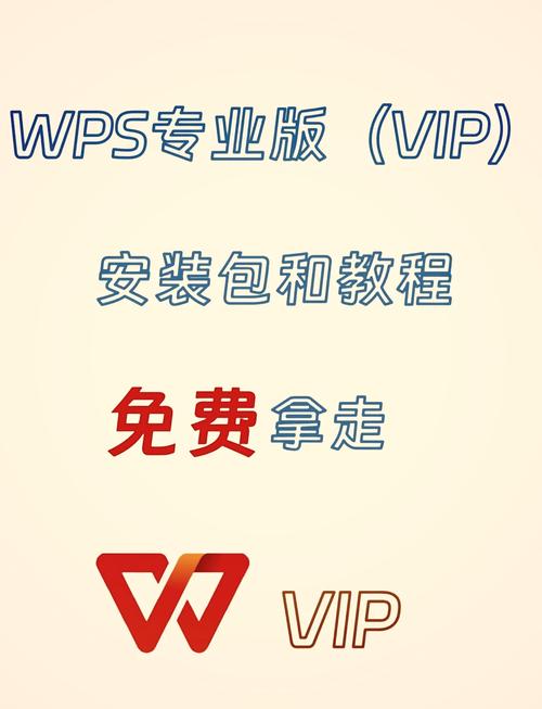 HDwallpaper4d破解永久vip版