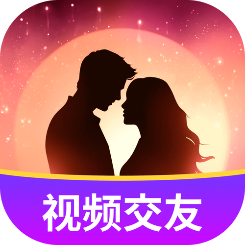 心盼聊天交友软件无毒版