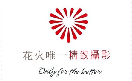花火视频免广告版2023