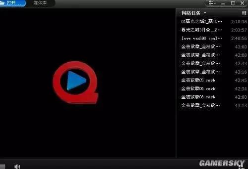 快播种子搜索神器怎么用