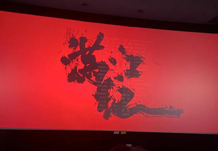 铿锵锵锵锵锵锵锵锵九幺正版