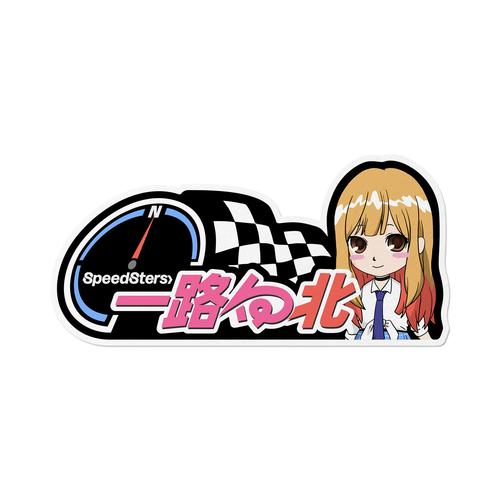 B卡漫画最新版极速版2023
