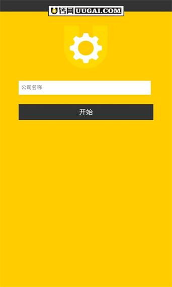 mmlu2官网下载正版
