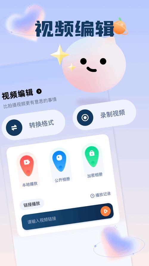 5178视频免费软件永久免费