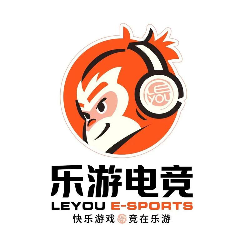 最好的电子娱乐平台