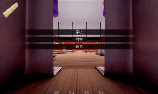 jumpharem游戏9个世界