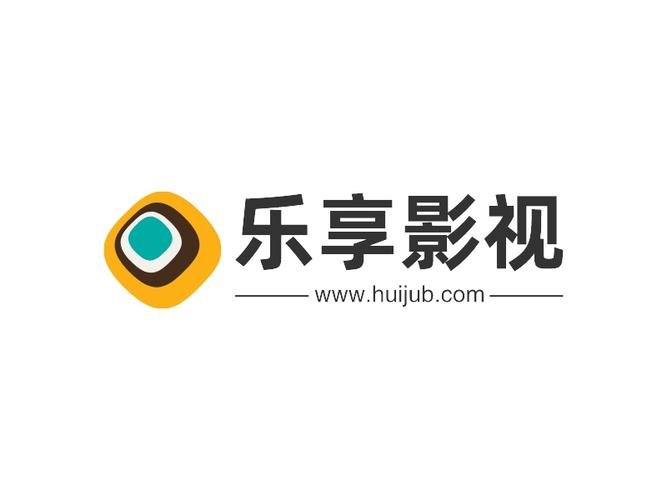 乐享影视安卓版