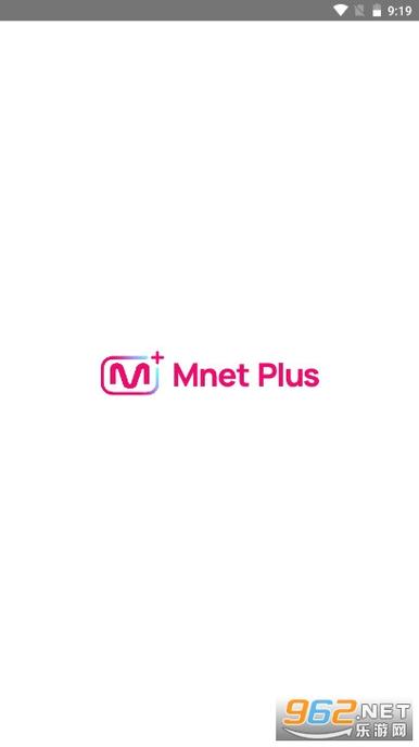 mnet最新版本下载安卓