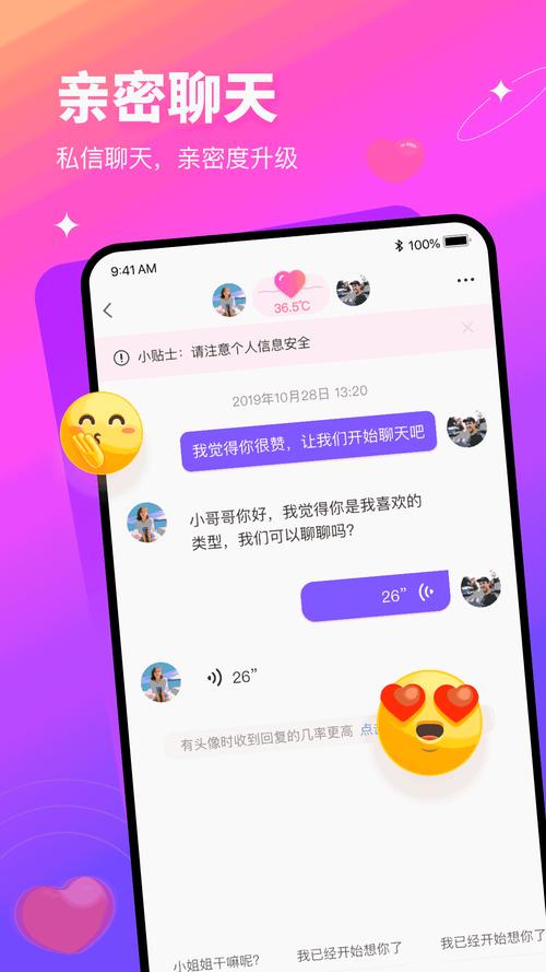冷狐300款黄油约会版