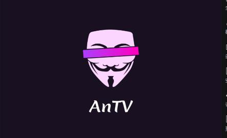暗tv免费免费无限制版