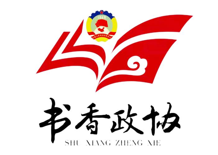 书香仓库历史版