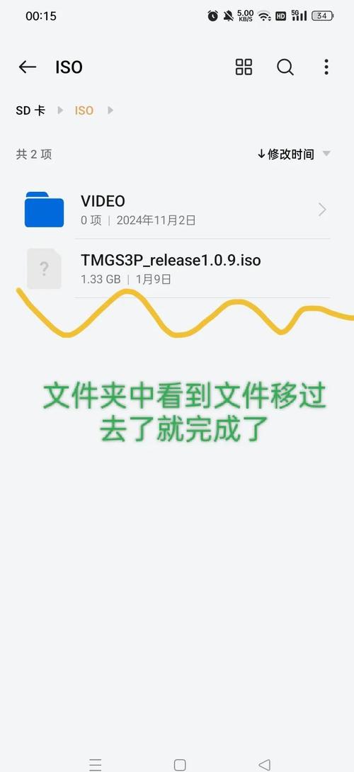 psp格式转换器手机版安装免广告