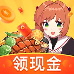 开心饭店红包版净化版