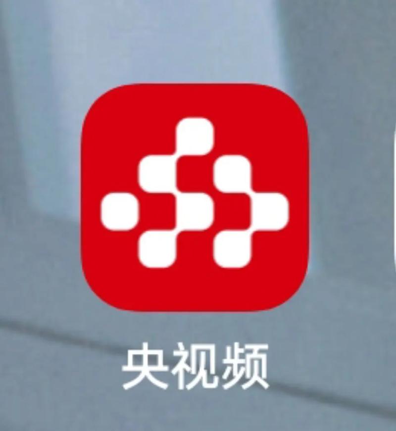 4438✘3全国大视频2021下载