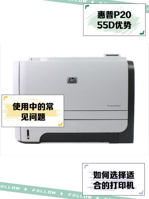 hp2015驱动