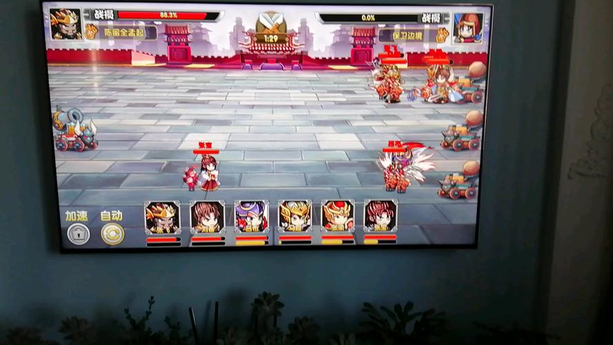 三国荣耀电视版12版本免费观看