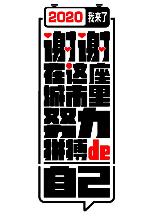 jocomics2黑色版免墙版
