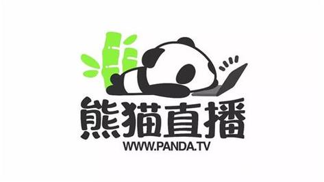 yy8y熊熊猫(1)2022免费版
