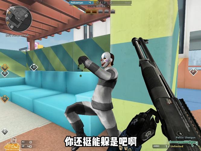 cf越南神仙服手机版教程