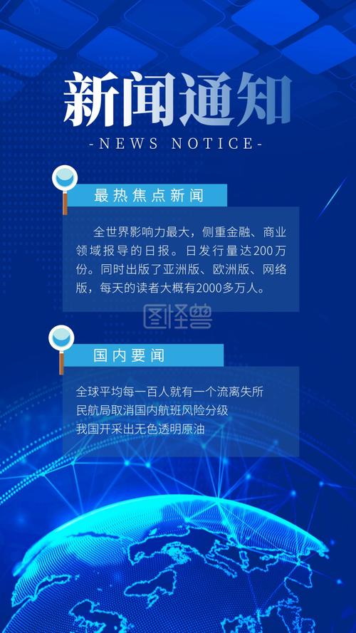 x16666cn画质怪兽蓝色旧版无广告