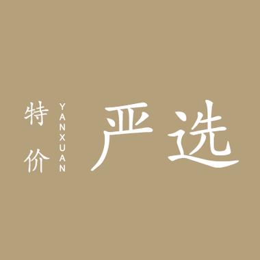 严选漫画最新版2023