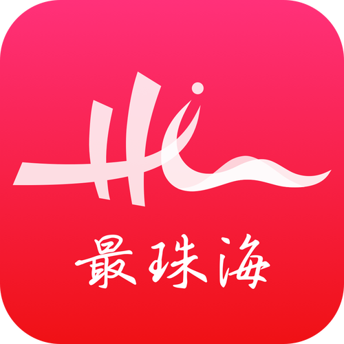 最珠海APP下载-最珠海
