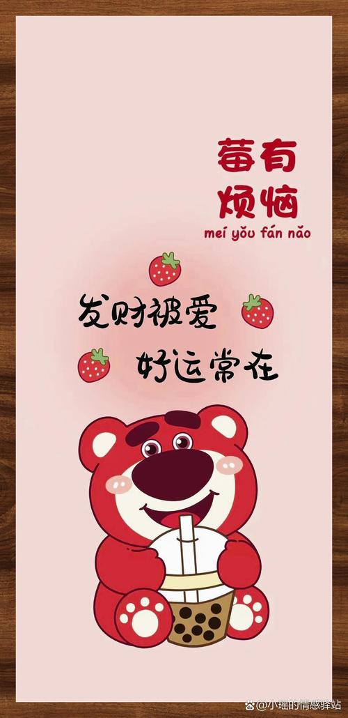 元气壁纸破解版全部免费2024无病毒