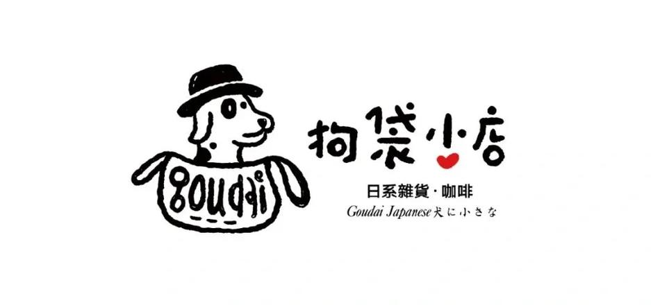 狗带tv