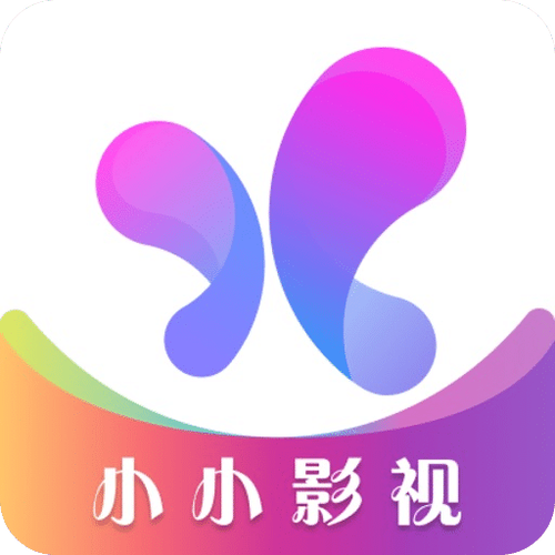 小途影视