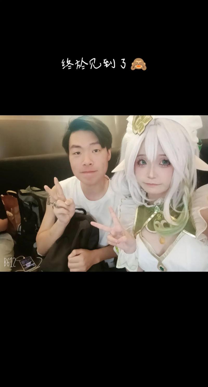 抖音喵圈小扑通图片无毒版