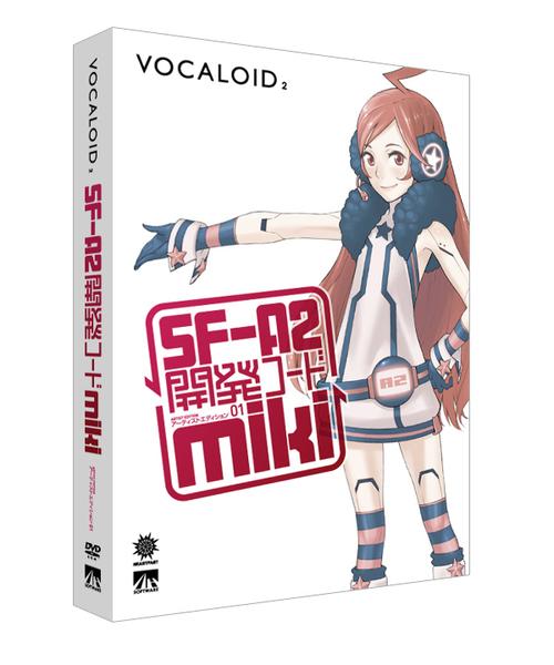 vocaloid2下载