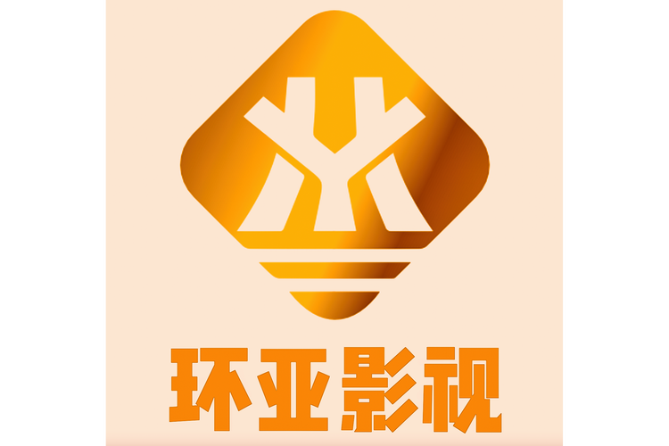 亚瑟影院TV版官网最新版本