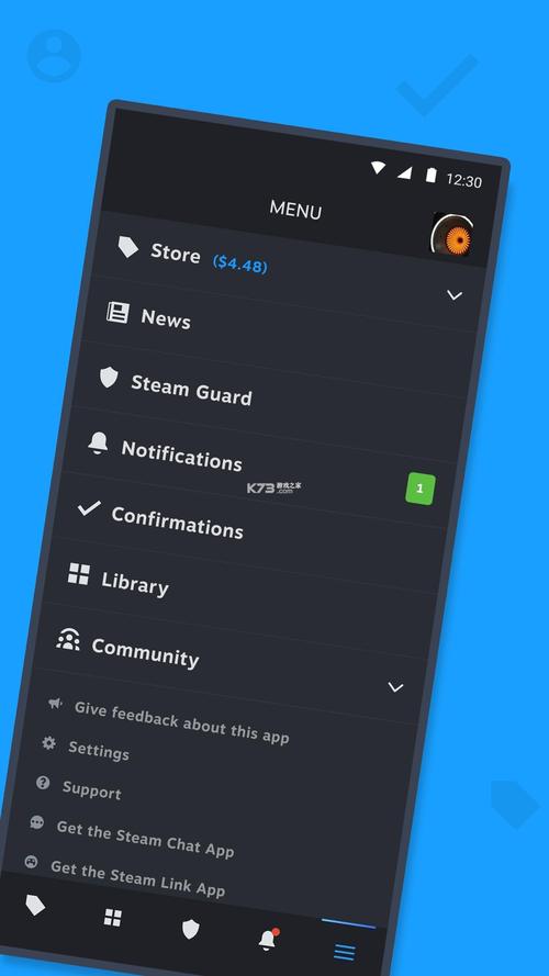 aconvert手机app下载截图