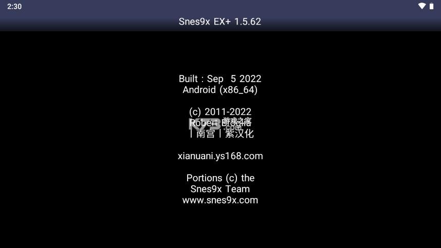 Snes9X模拟器旧版安卓
