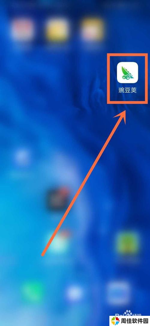 嘿嘿连载旧版本蓝色旧版无广告